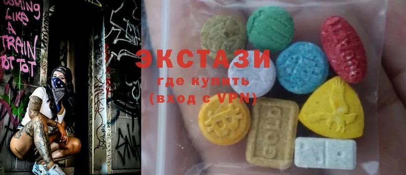 hydra вход  Бугульма  Ecstasy Punisher 